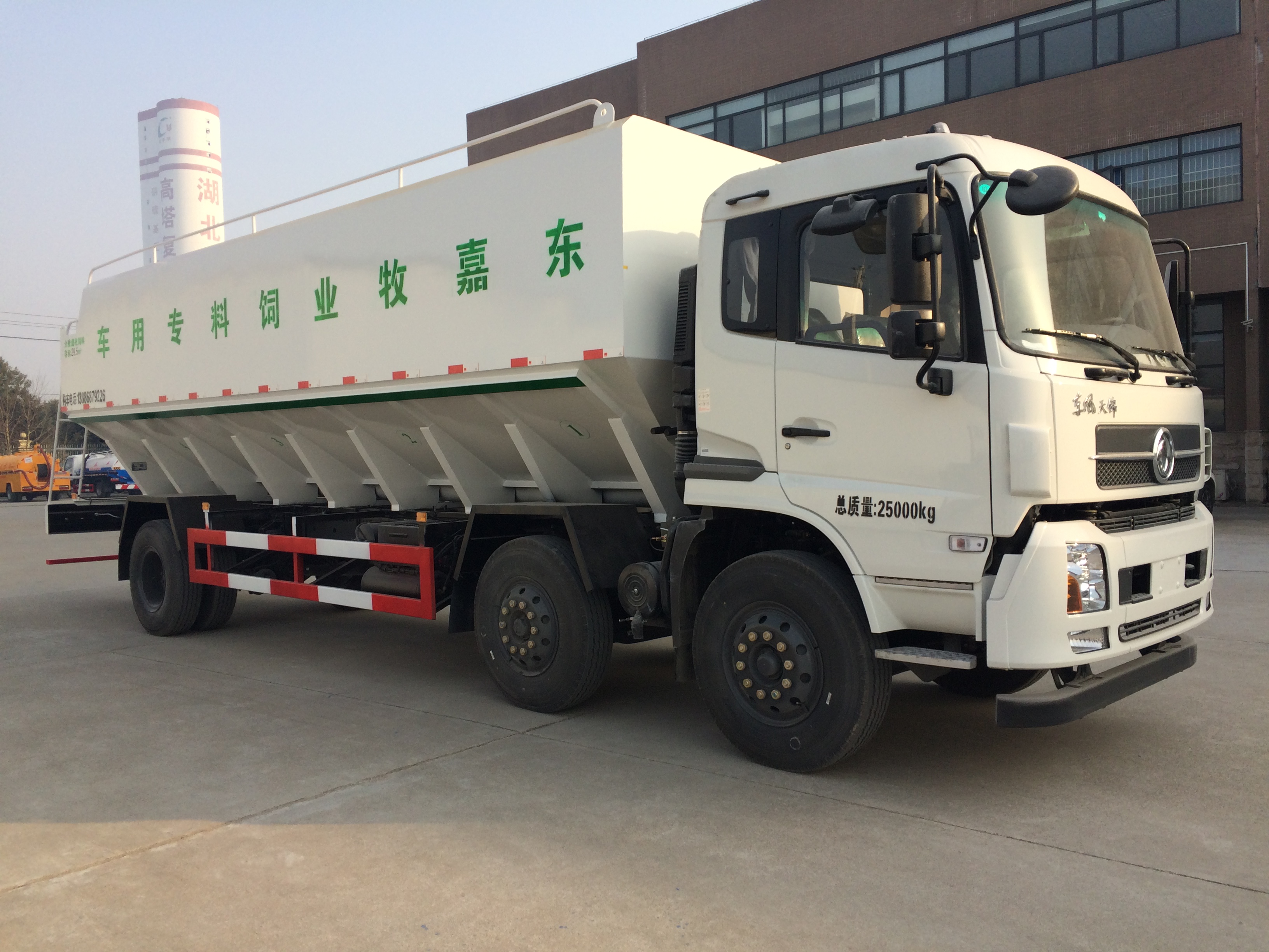 散装饲料车|散装饲料运输车|湖北康牧专用汽车装备